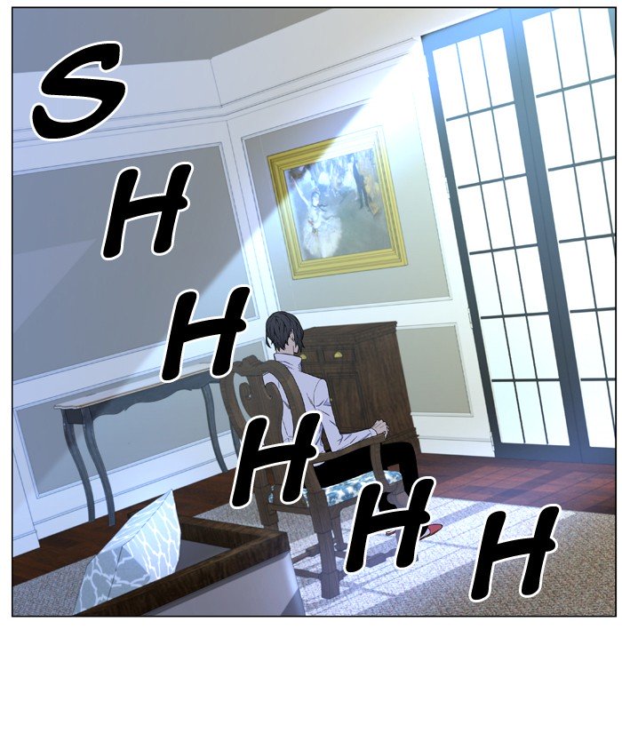 Page 27 of Chapter 484