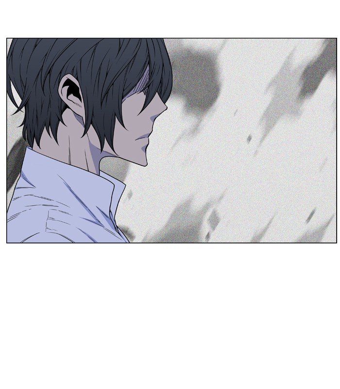 Page 28 of Chapter 484