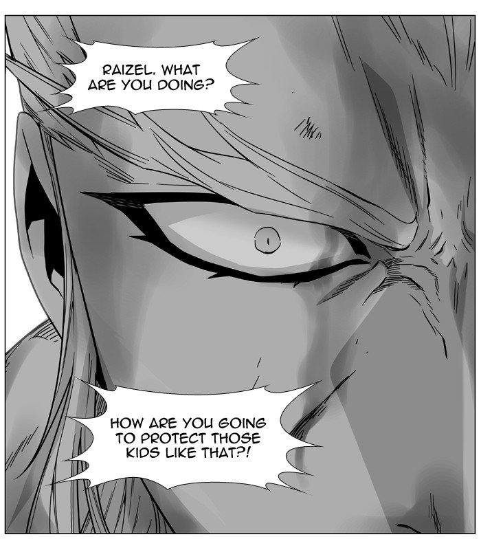 Page 31 of Chapter 484