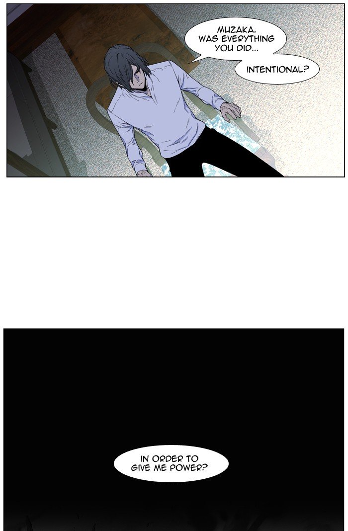 Page 35 of Chapter 484