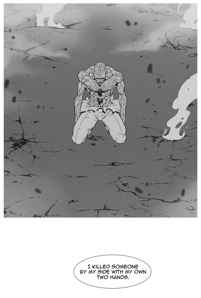 Page 40 of Chapter 484
