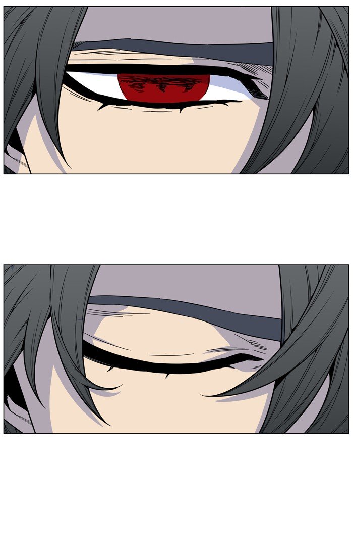 Page 42 of Chapter 484
