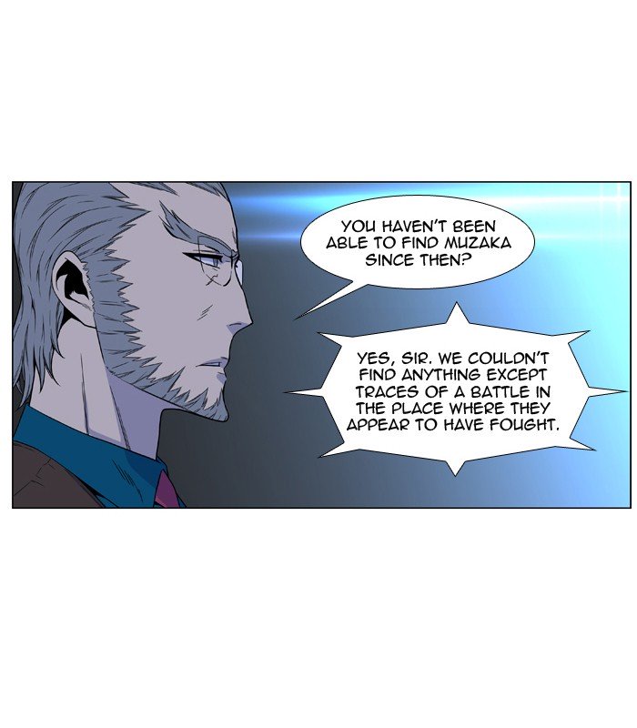 Page 45 of Chapter 484