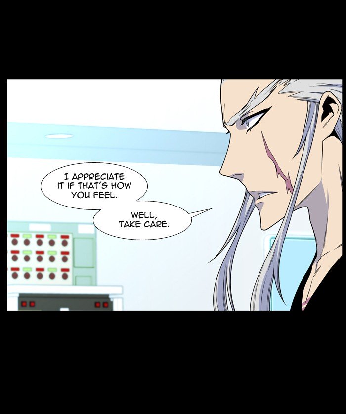 Page 49 of Chapter 484