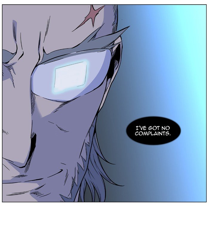 Page 52 of Chapter 484