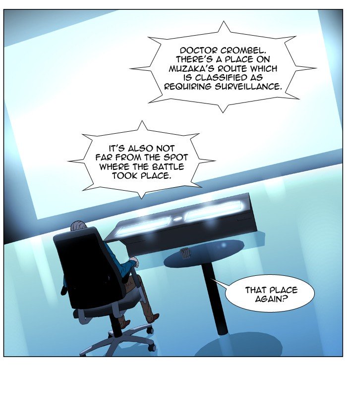 Page 53 of Chapter 484
