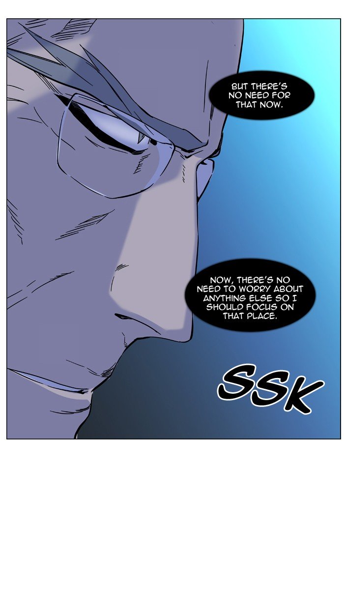 Page 55 of Chapter 484