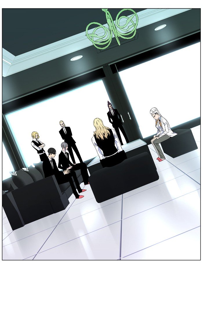 Page 57 of Chapter 484
