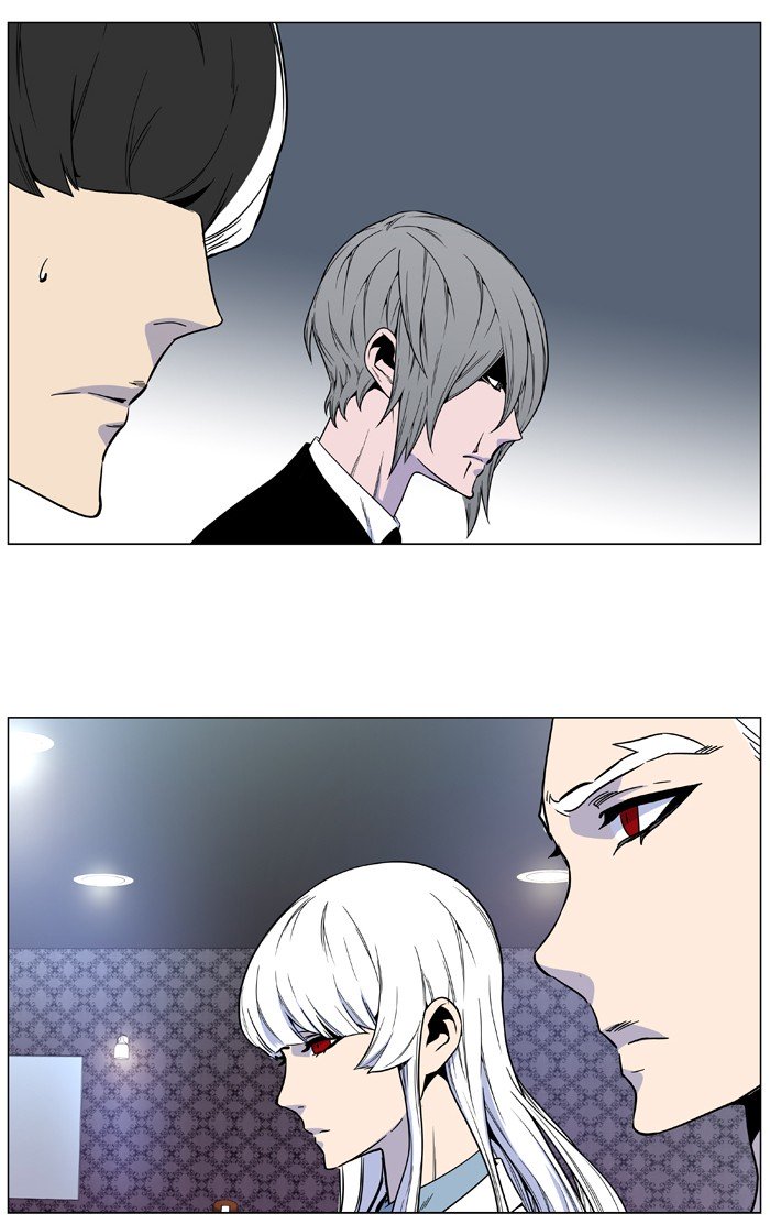 Page 58 of Chapter 484