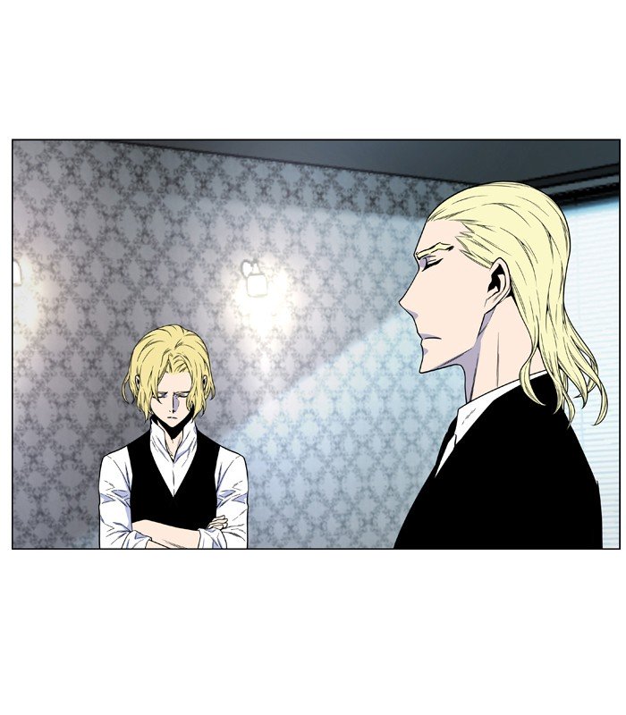 Page 59 of Chapter 484