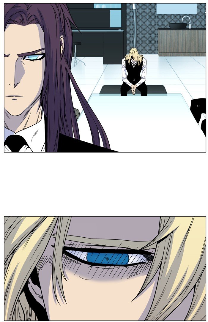 Page 60 of Chapter 484