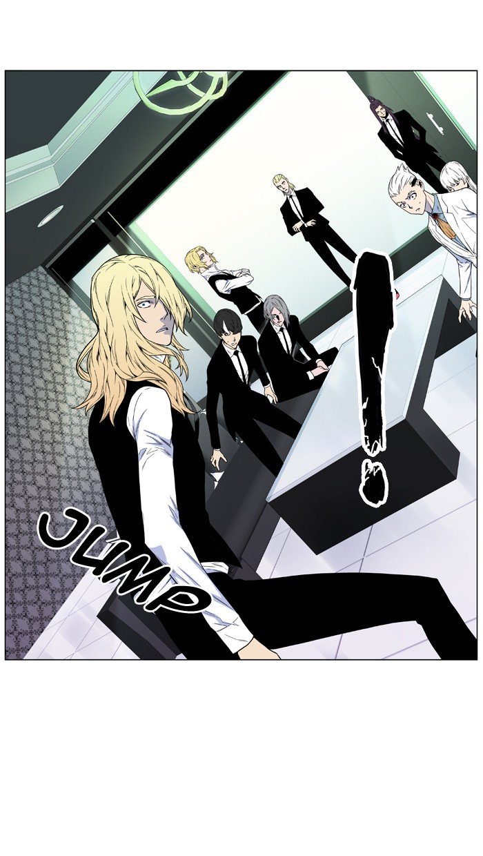 Page 62 of Chapter 484