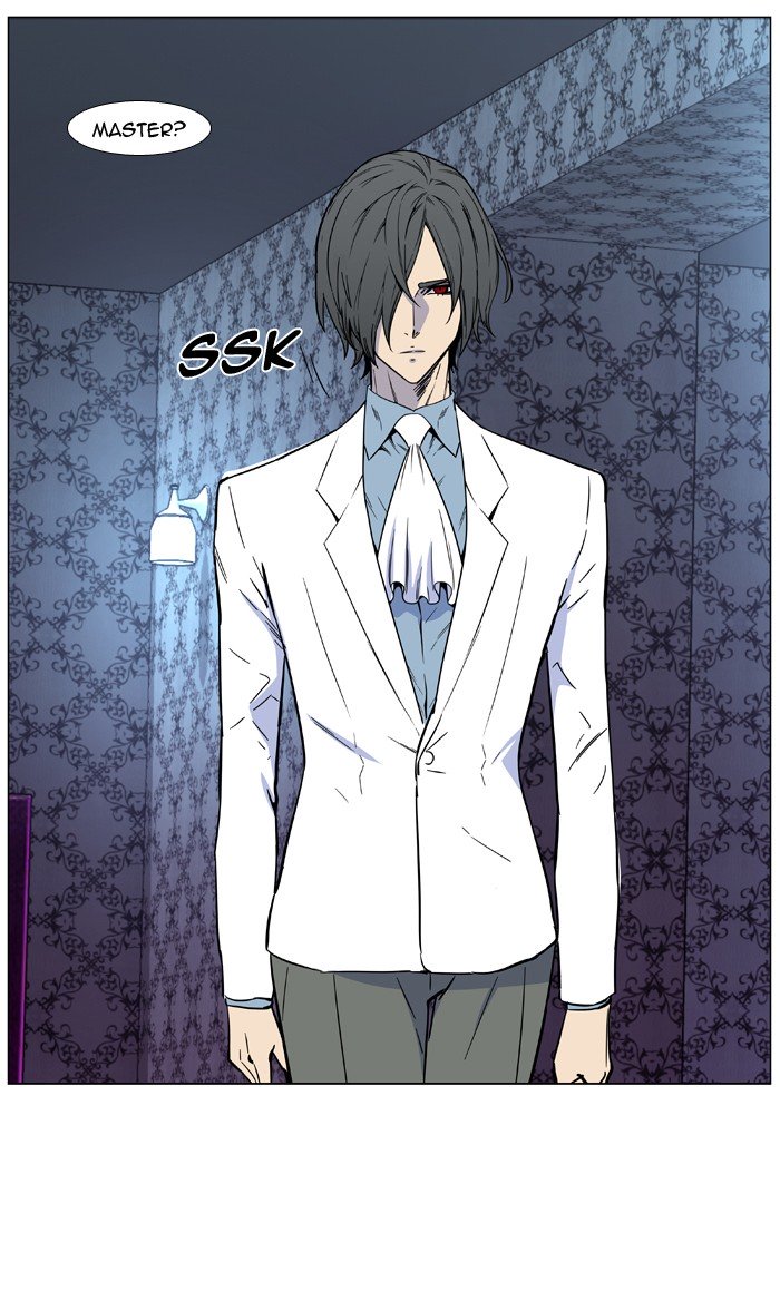 Page 63 of Chapter 484