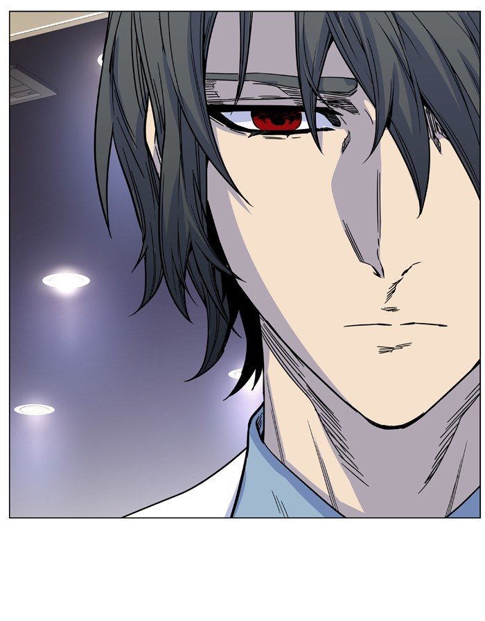 Page 64 of Chapter 484