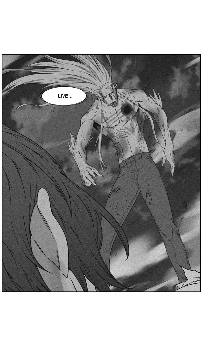 Page 67 of Chapter 484