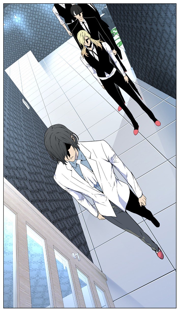 Page 69 of Chapter 484