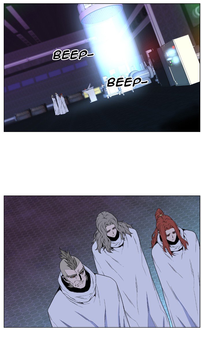 Page 73 of Chapter 484