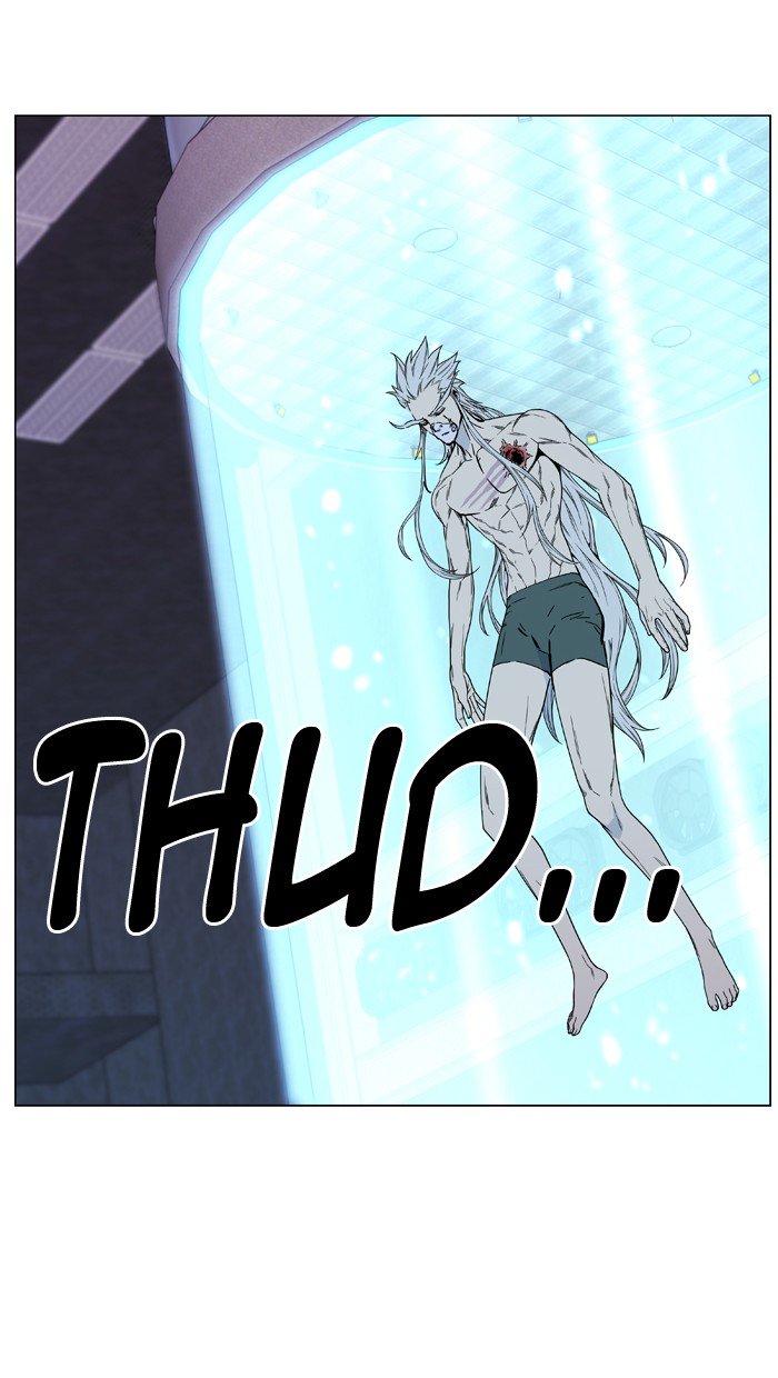 Page 74 of Chapter 484