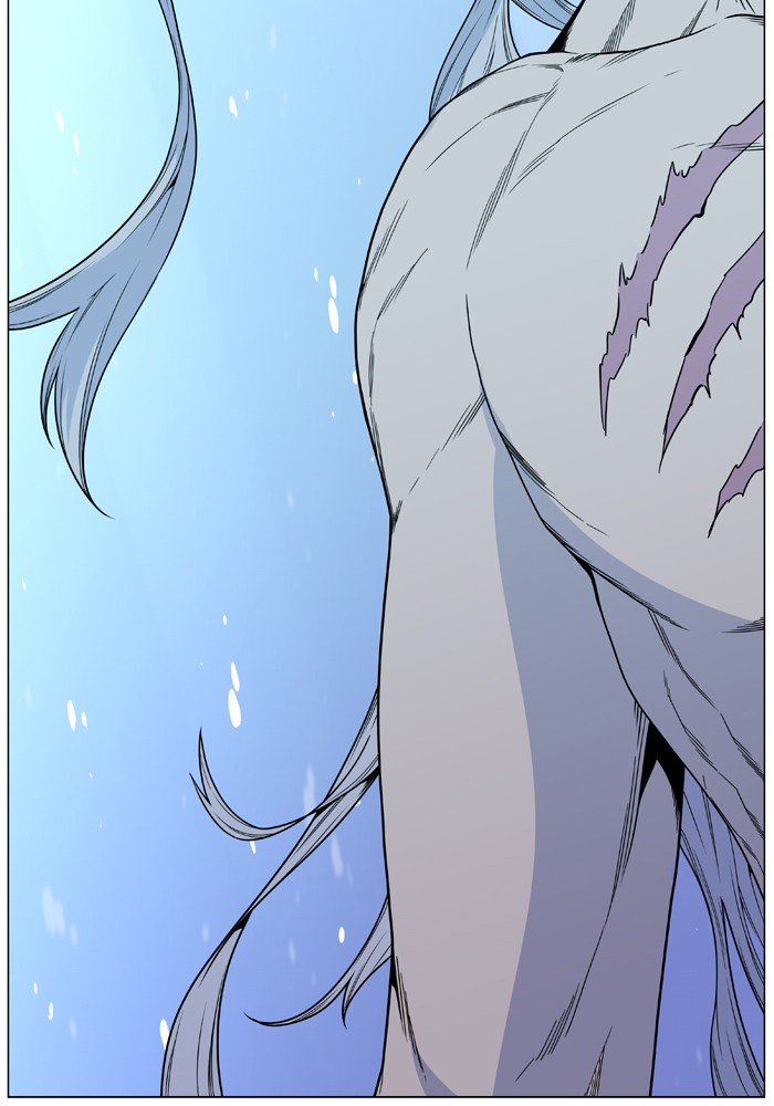 Page 76 of Chapter 484