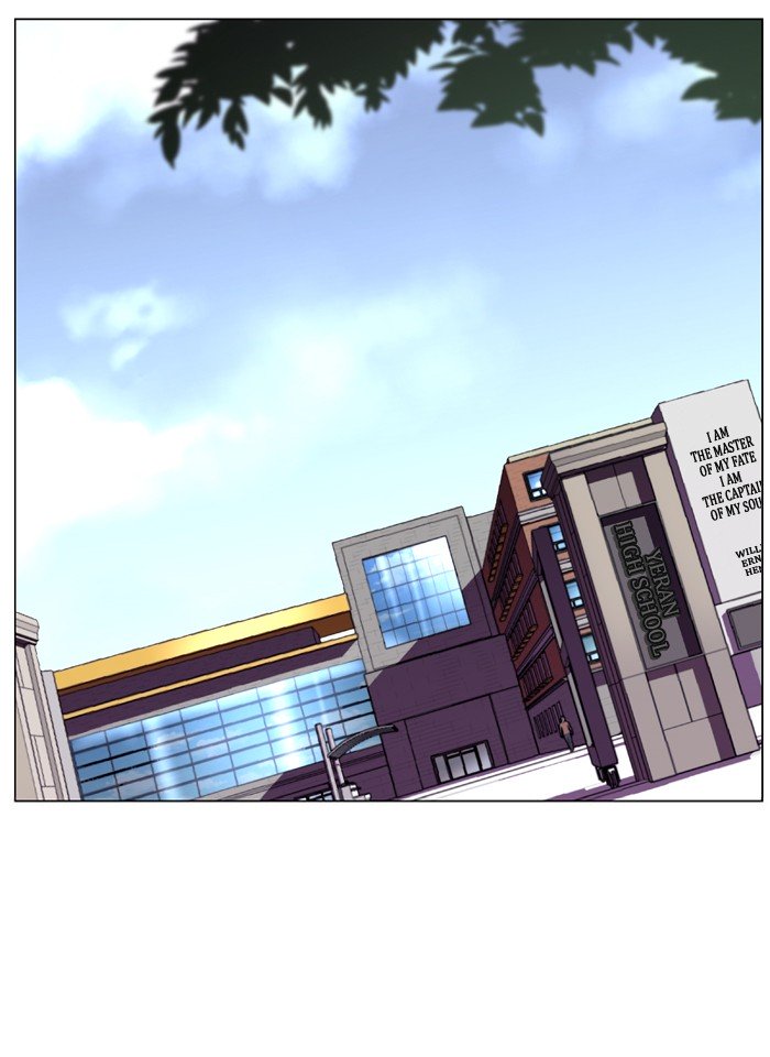 Page 2 of Chapter 485