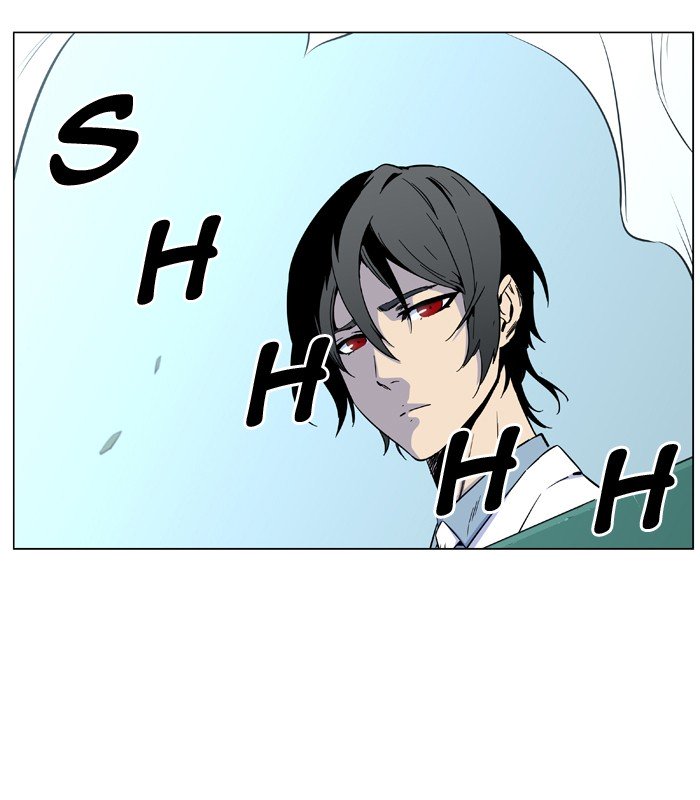 Page 4 of Chapter 485