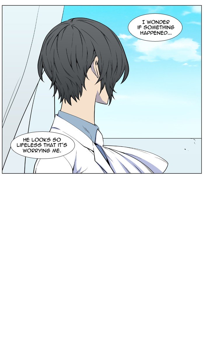 Page 6 of Chapter 485