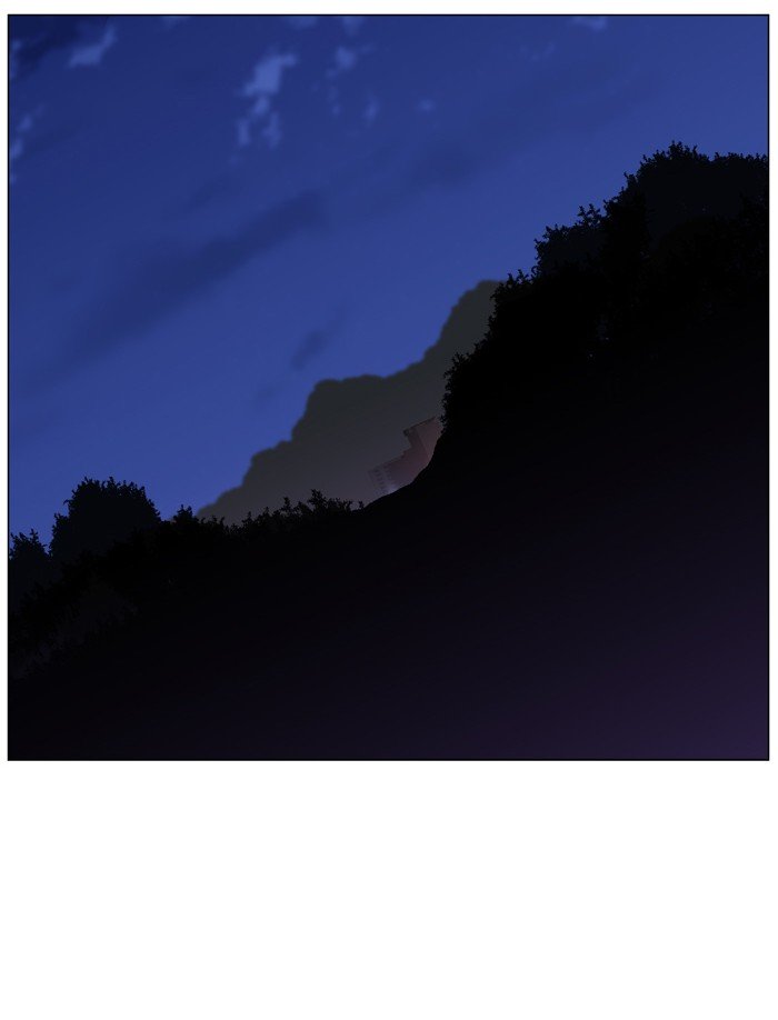 Page 7 of Chapter 485