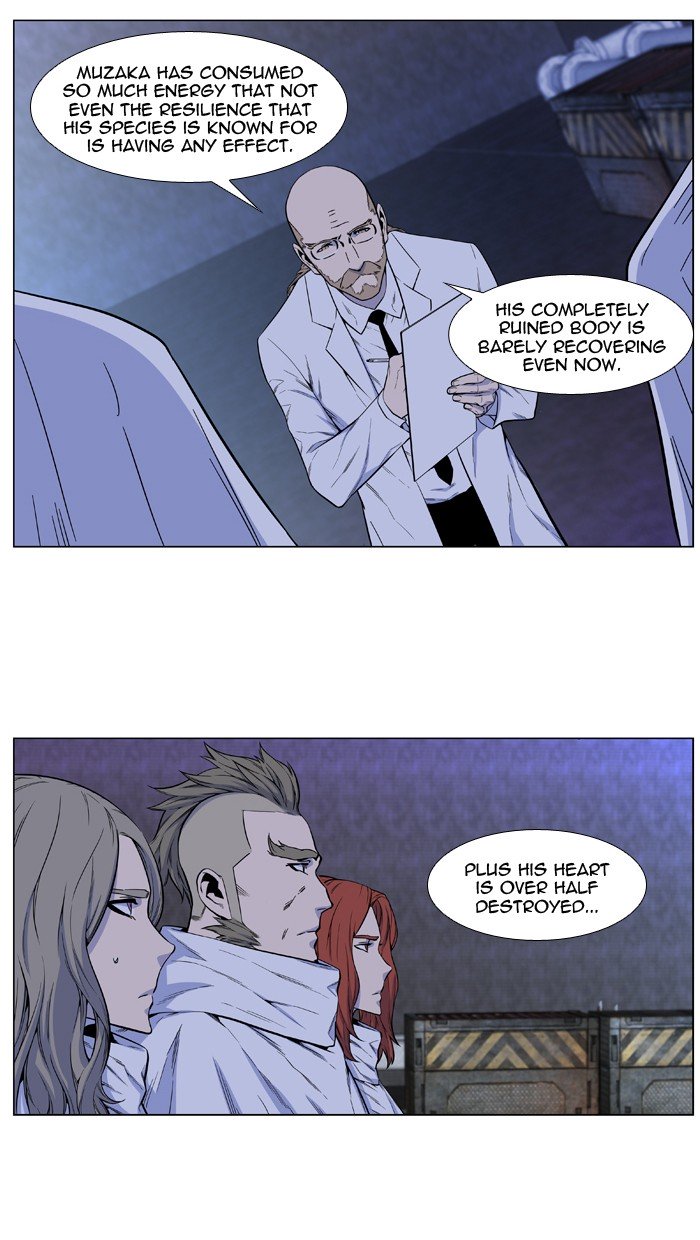 Page 9 of Chapter 485