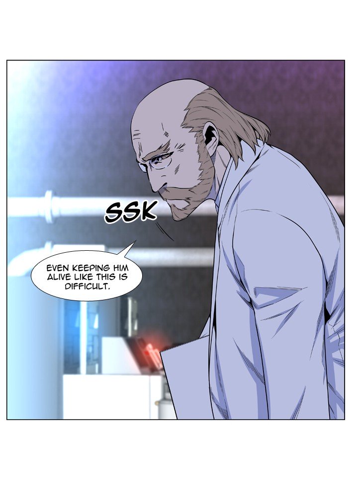Page 12 of Chapter 485