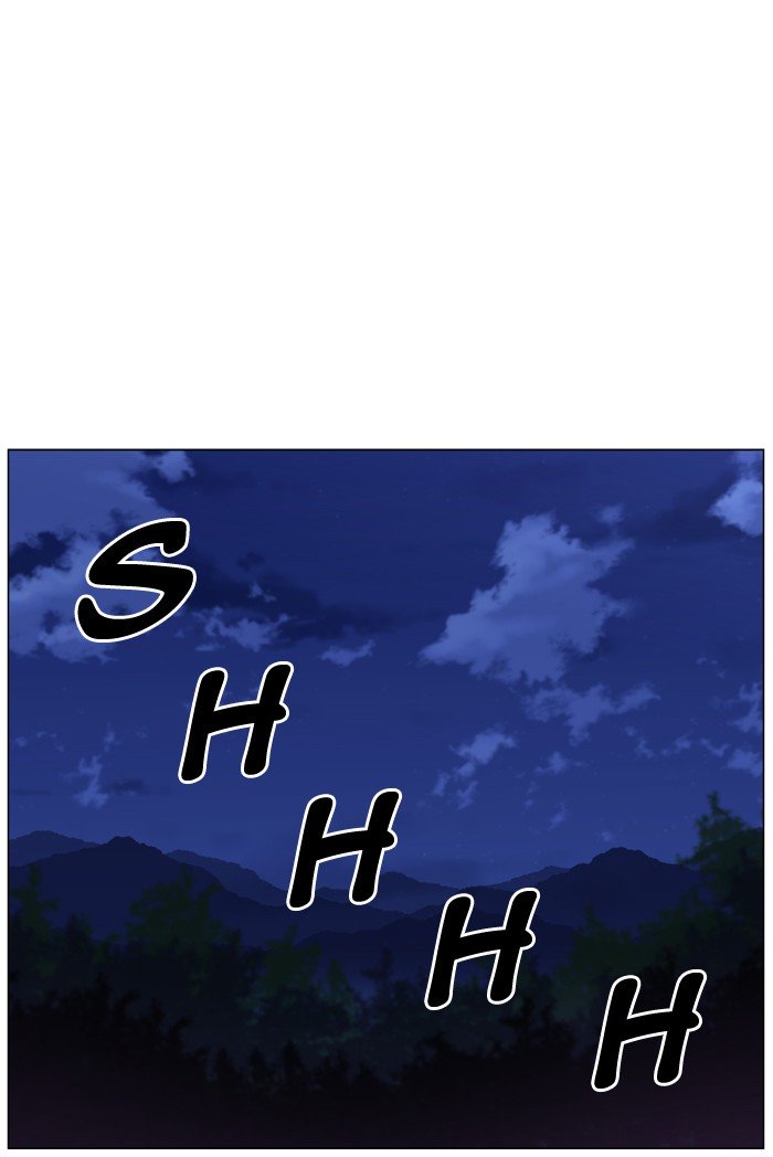 Page 18 of Chapter 485