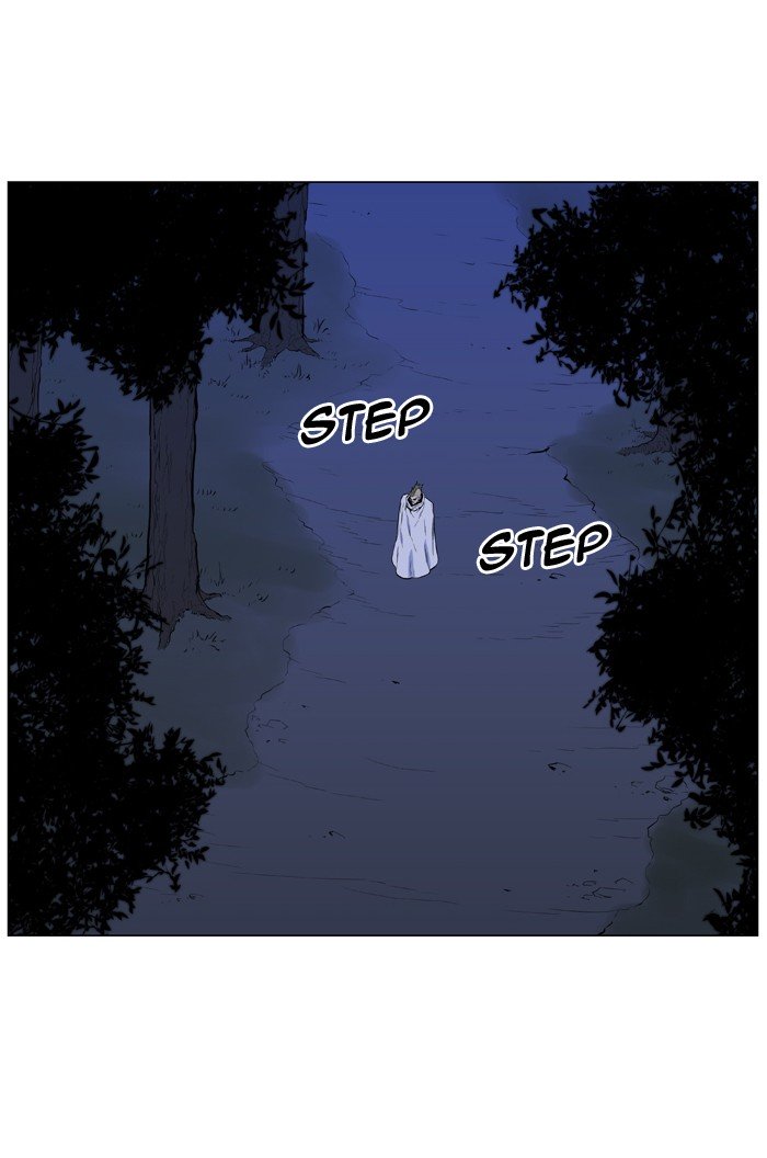Page 19 of Chapter 485