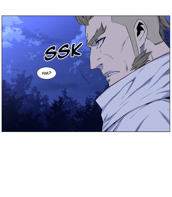 Page 20 of Chapter 485