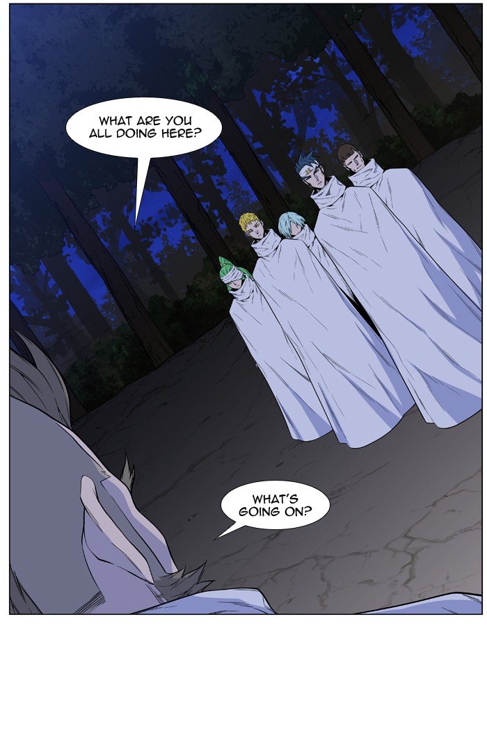 Page 21 of Chapter 485