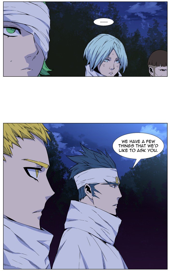 Page 22 of Chapter 485