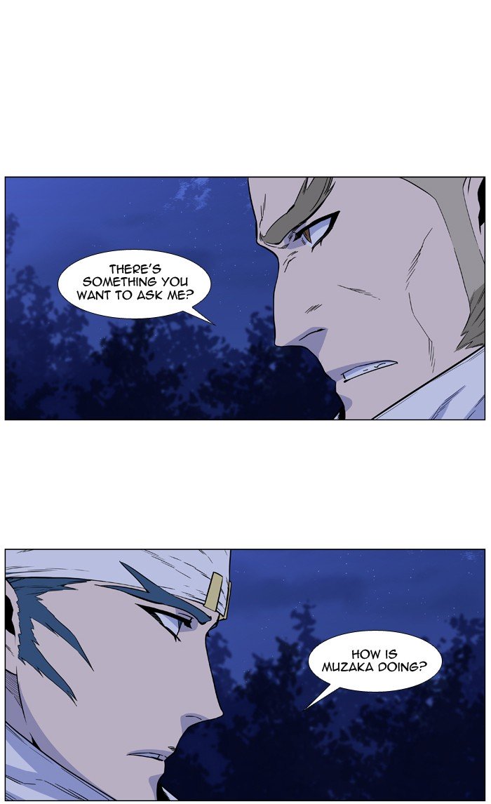 Page 23 of Chapter 485