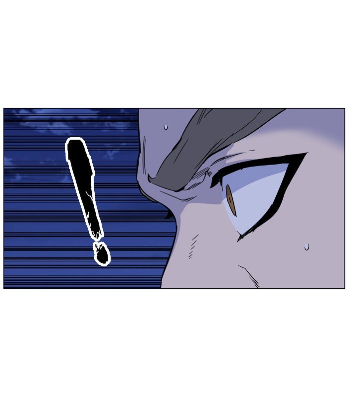 Page 24 of Chapter 485