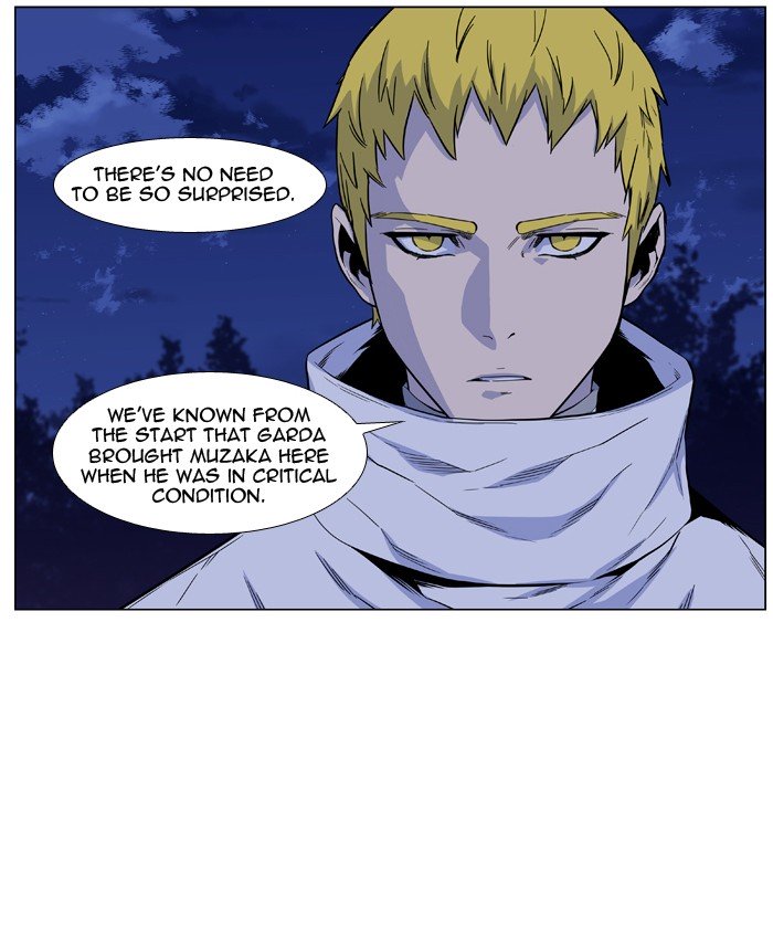 Page 26 of Chapter 485