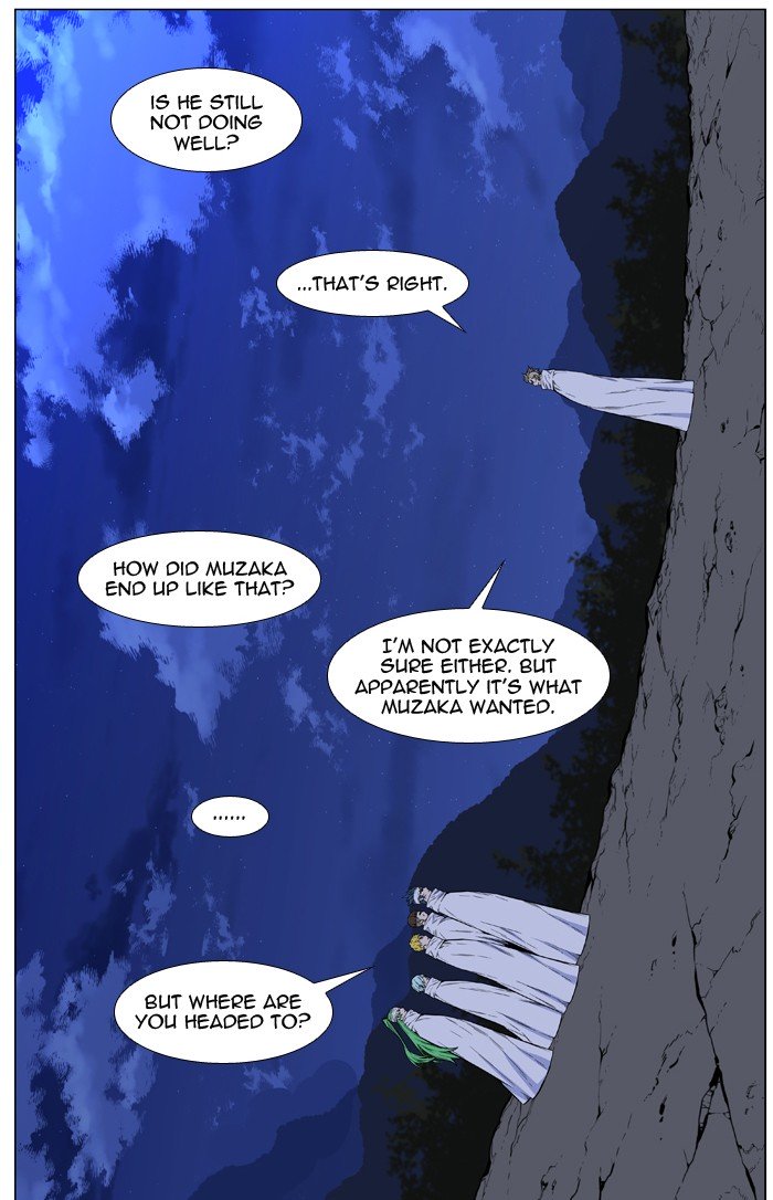 Page 27 of Chapter 485