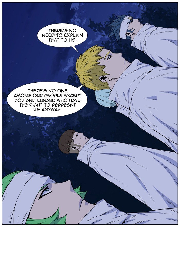 Page 29 of Chapter 485