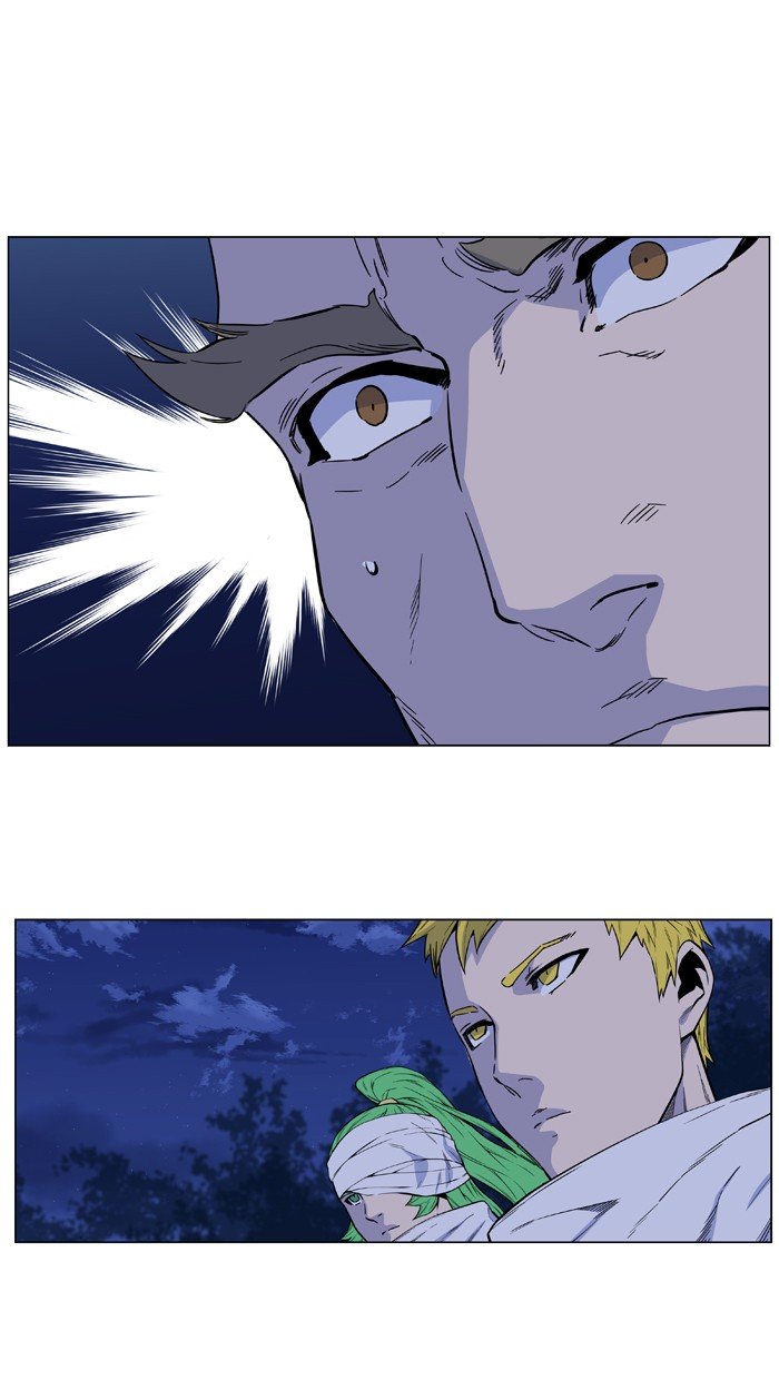 Page 30 of Chapter 485