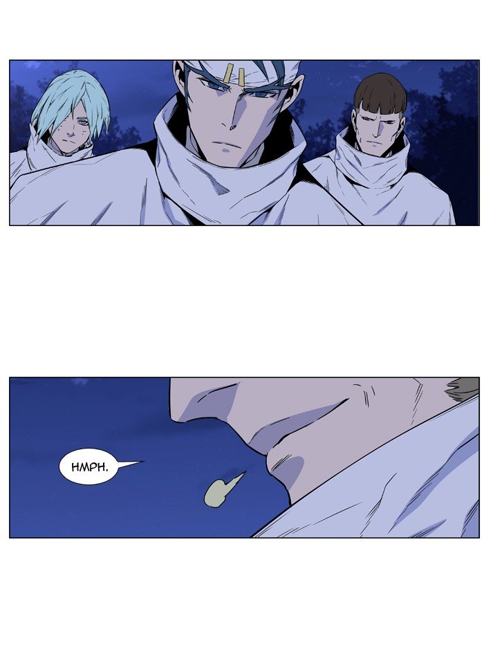 Page 31 of Chapter 485