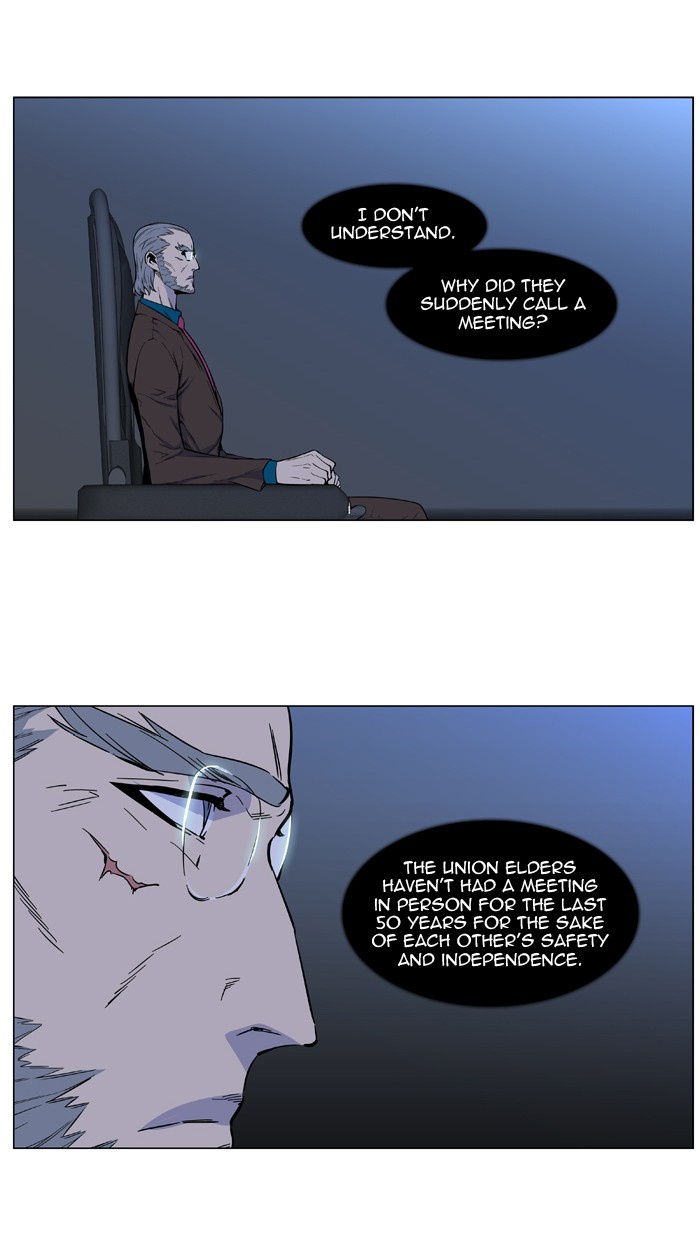Page 36 of Chapter 485