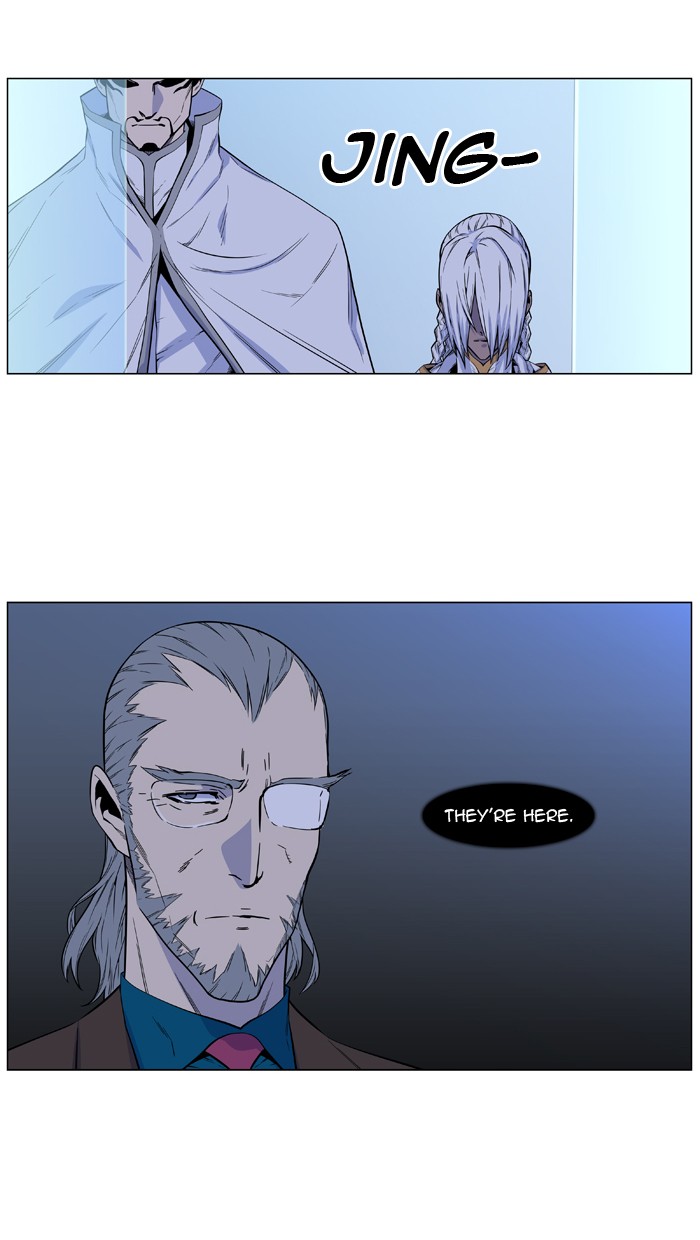 Page 39 of Chapter 485