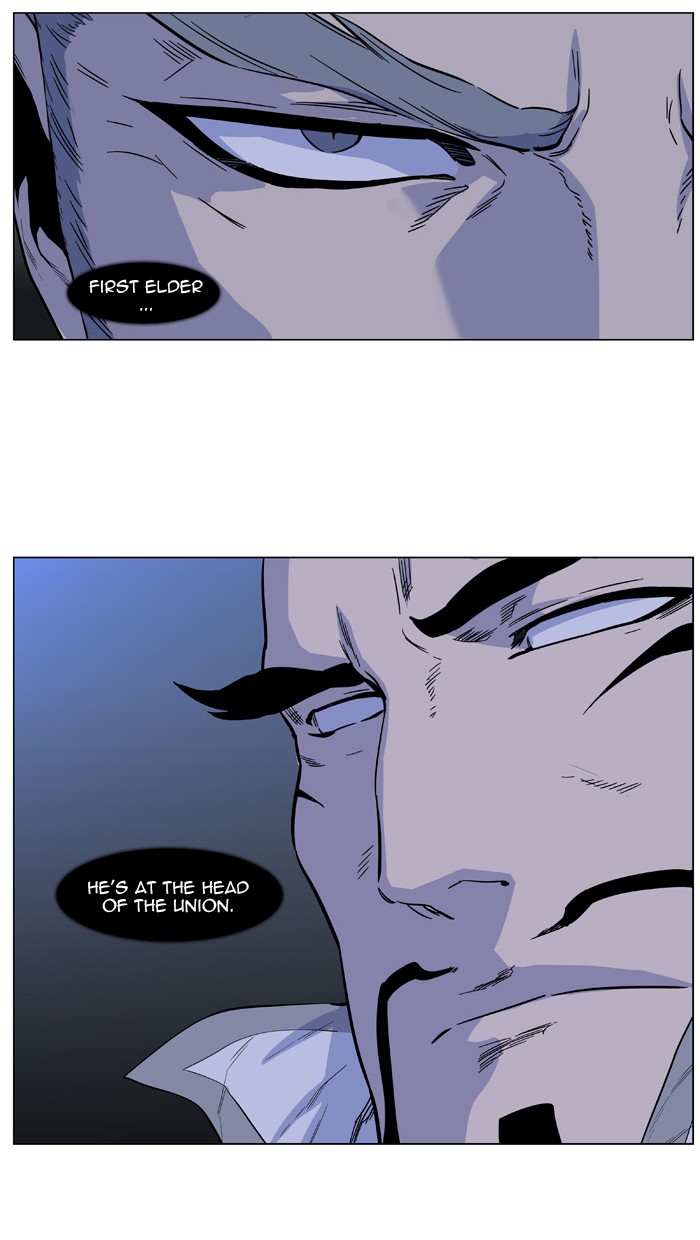 Page 41 of Chapter 485