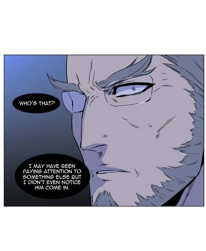 Page 44 of Chapter 485