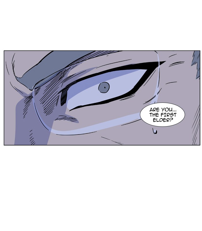 Page 46 of Chapter 485