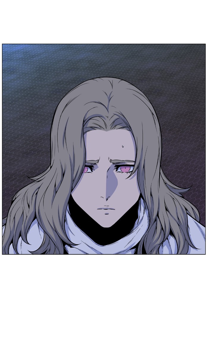 Page 48 of Chapter 485