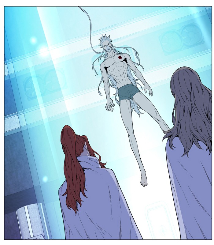 Page 49 of Chapter 485