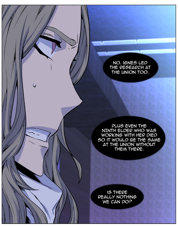 Page 53 of Chapter 485