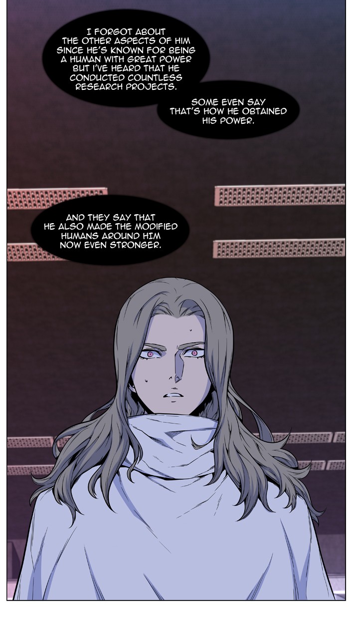 Page 55 of Chapter 485